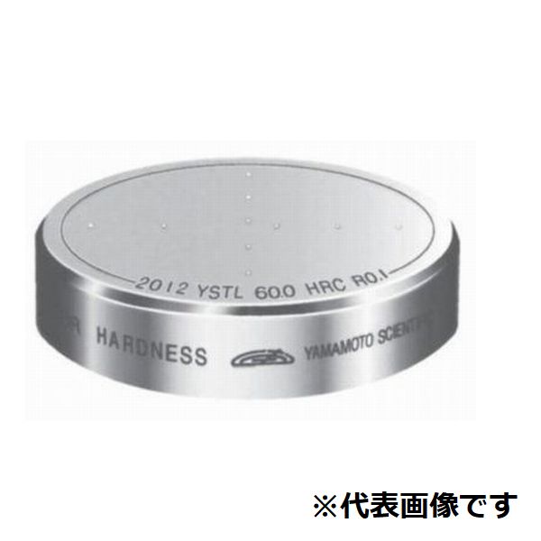 硬さ基准片HS-70