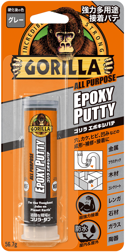 大猩猩环氧树脂PUTTY 1781