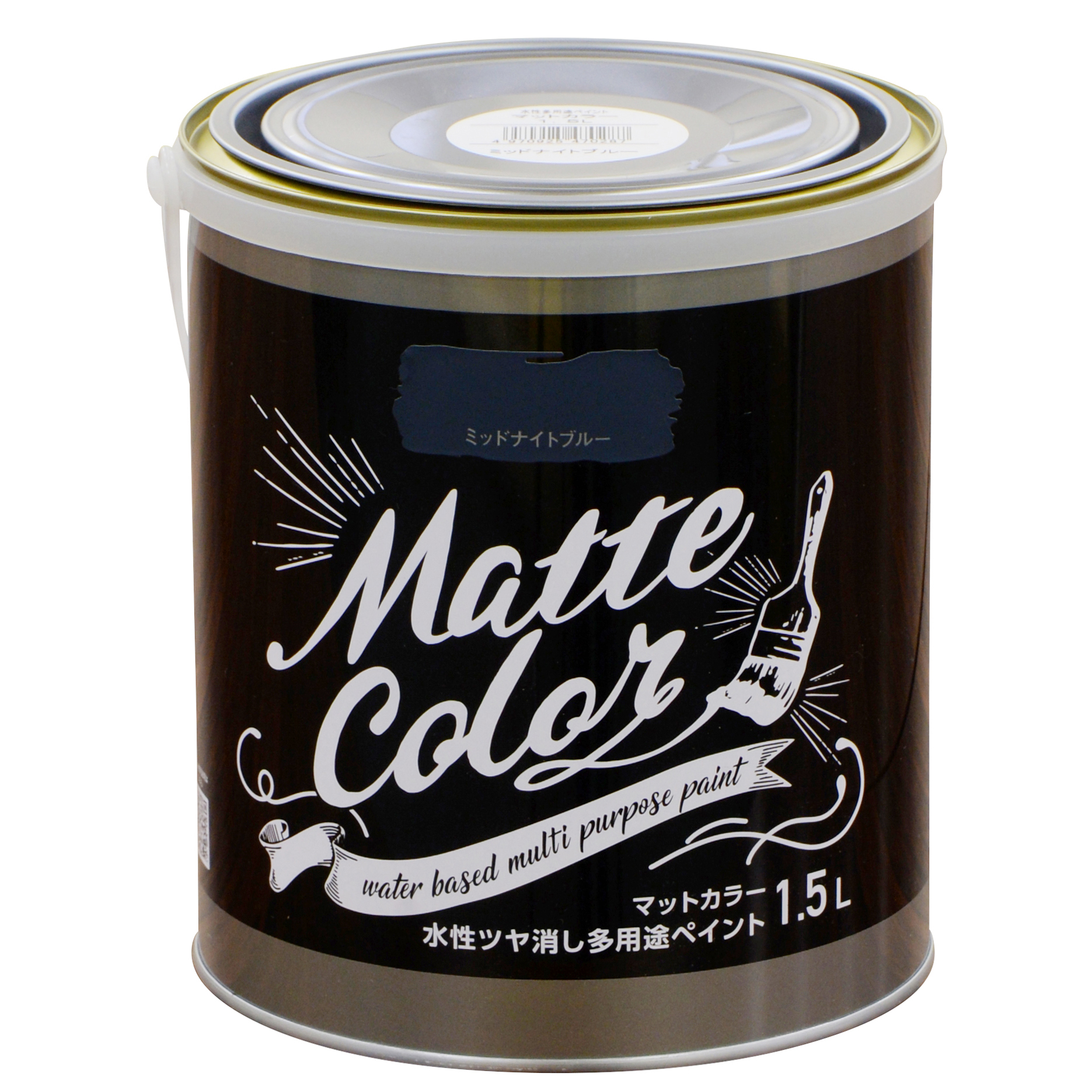 水基多功能油漆哑光颜色1.5L午夜蓝色