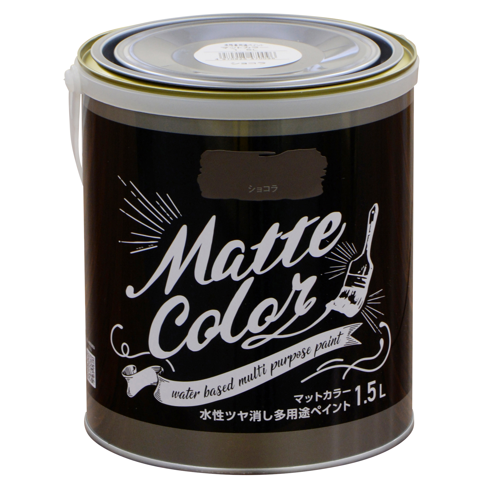 水基多功能油漆哑光颜色1.5L巧克力
