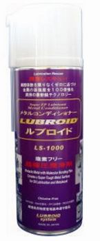Luboid Ultra润滑喷雾LS-1000-420ml