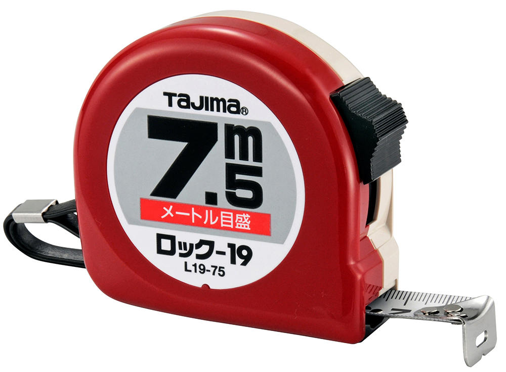 锁19-7.5m米表/纸盒L19-75