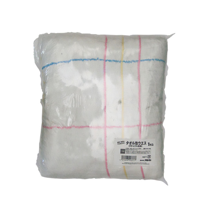 毛巾织物（再生织物）1公斤RTW-1000