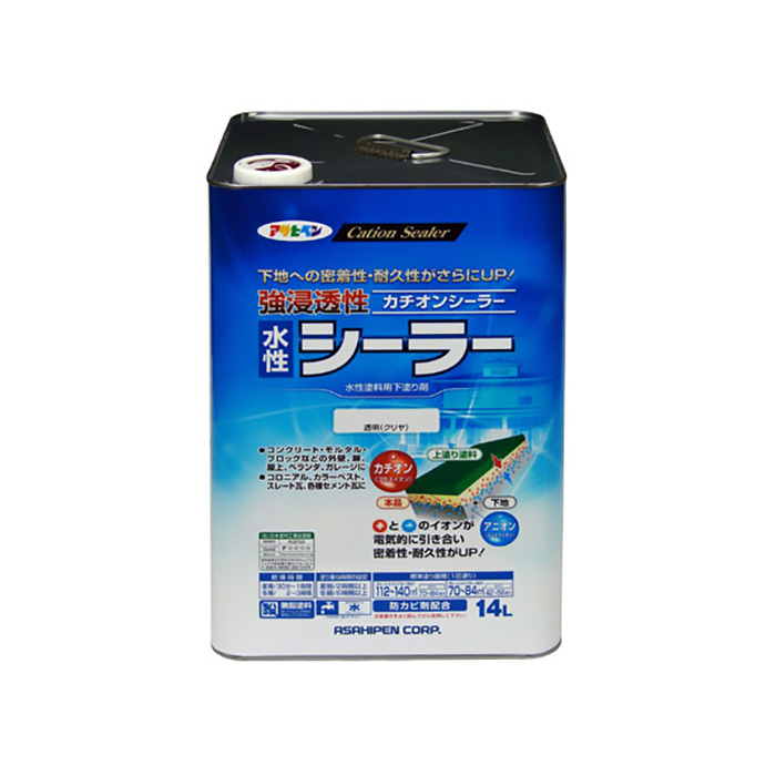强烈可渗透的水封剂14L透明（清除）