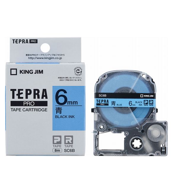 Tepra Pro Blue Label（8MSC6B）