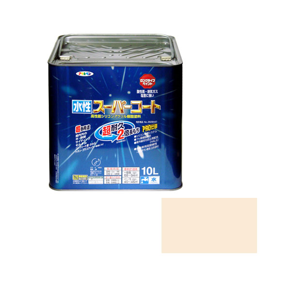 水性超级外套10L（ 白色）