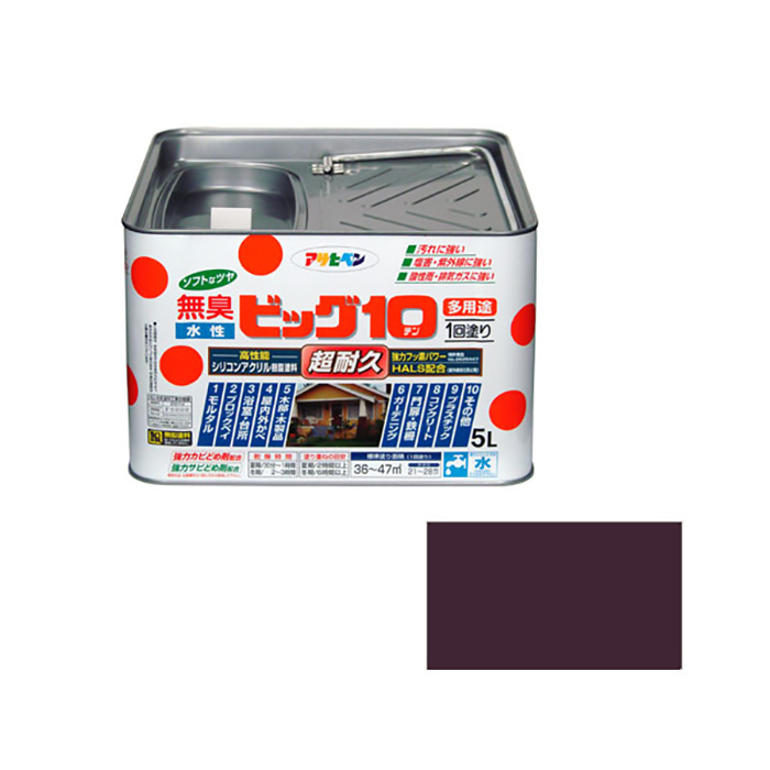 水基大10多用5升棕色