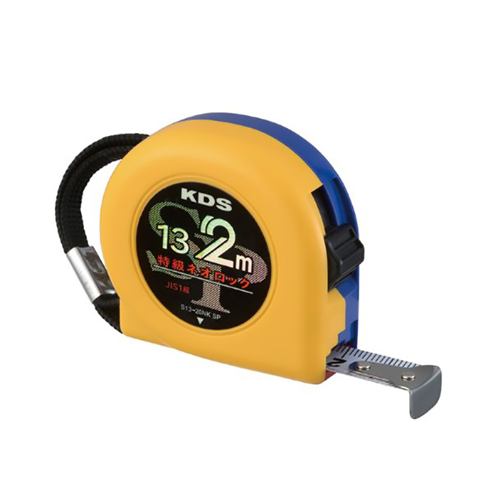 特殊等级的新锁13宽2m固定爪（167042）S13-20NKSP