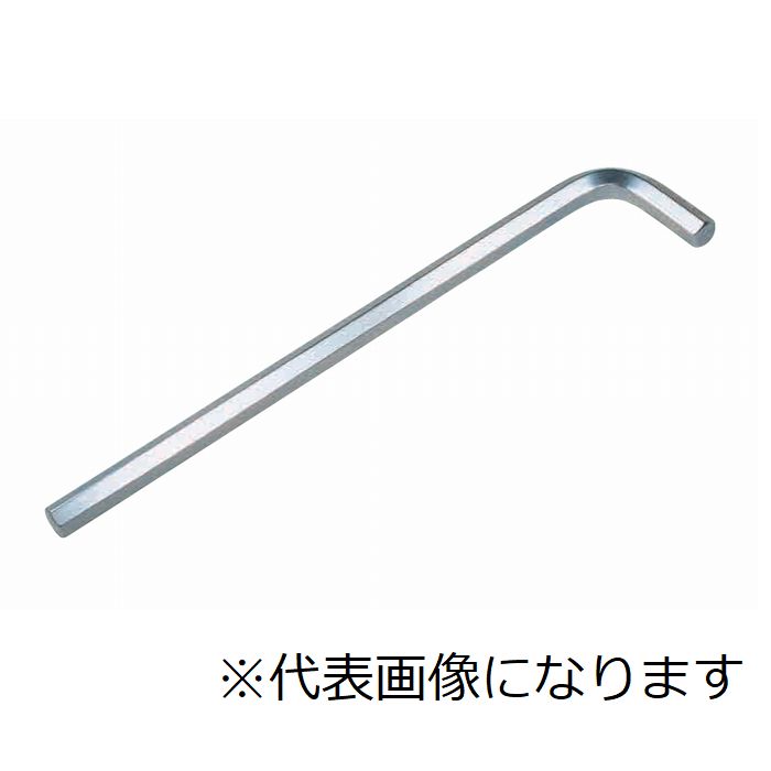 长六角扳手玫瑰LH-8