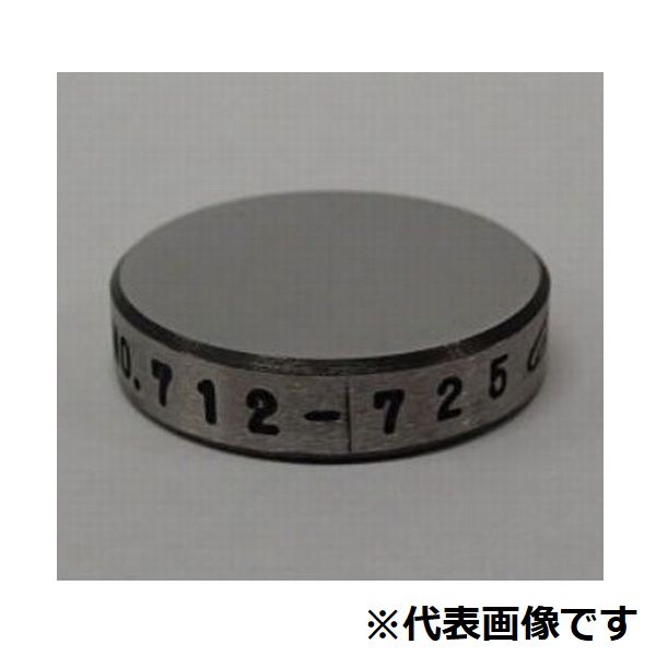 硬度参考件HMV-500