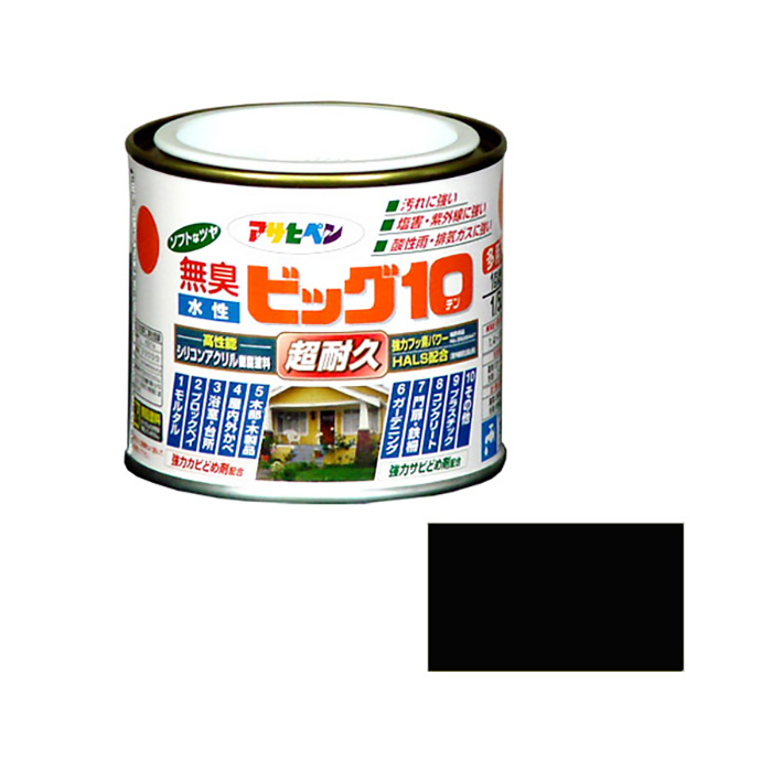 水基大10多用1/5l黑色