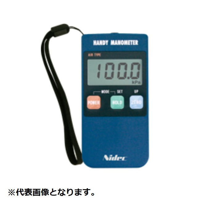 方便的压力计（-10至10KPA，耦合压力PG-100N-101R 0232-01-0002010