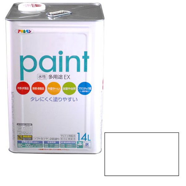 水性多用途ＥＸ 14L (白)