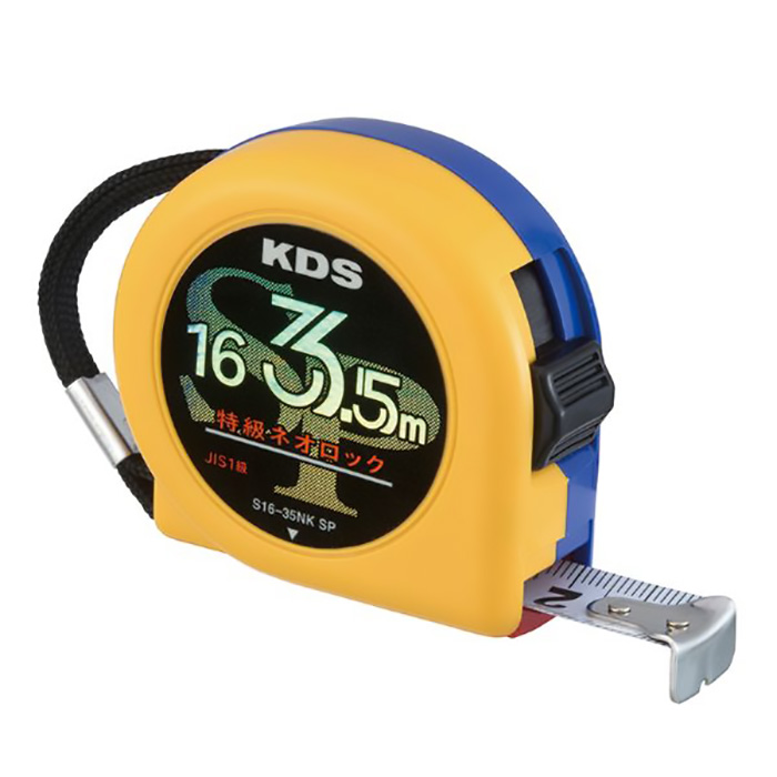 特殊级新锁16宽3.5m固定爪JIS 1级（167059）S16-35NKSP