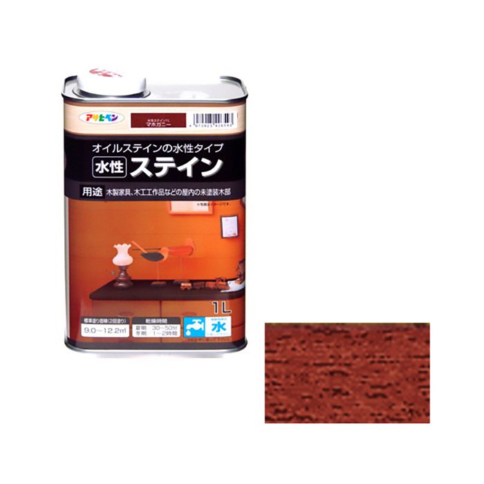 水基污渍1L桃花心木