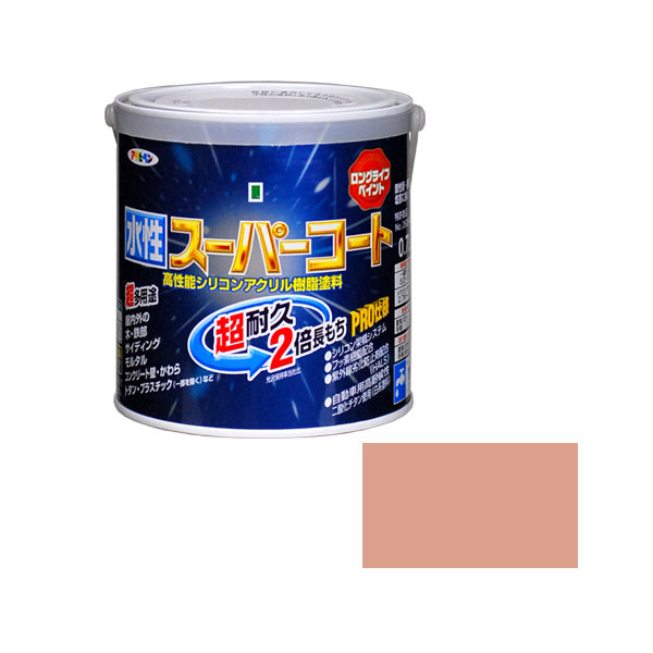 水基超涂层0.7L（阴影粉红色）