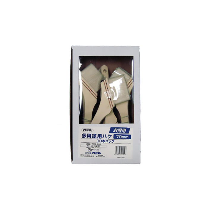 多用物刷10件70mm T70-10p