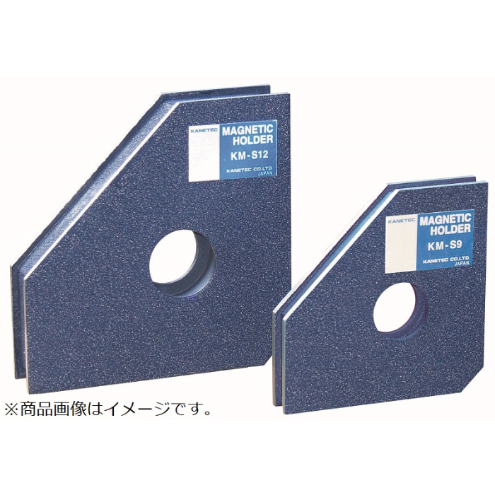 磁性六边形支架KM-S9