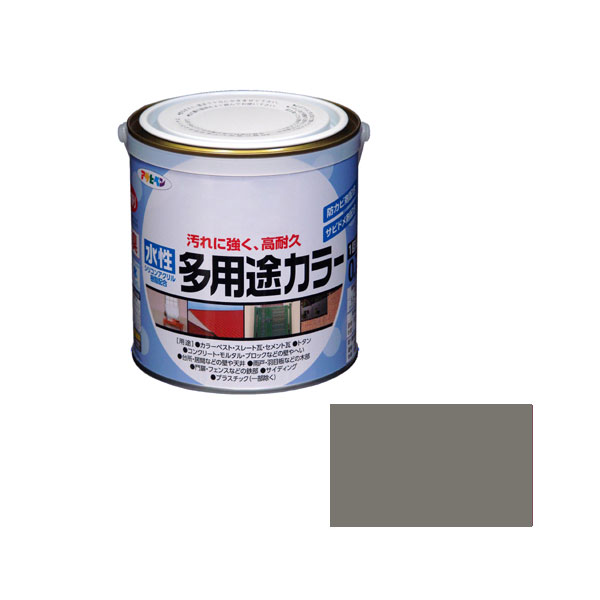 水基多功能0.7L（灰色）