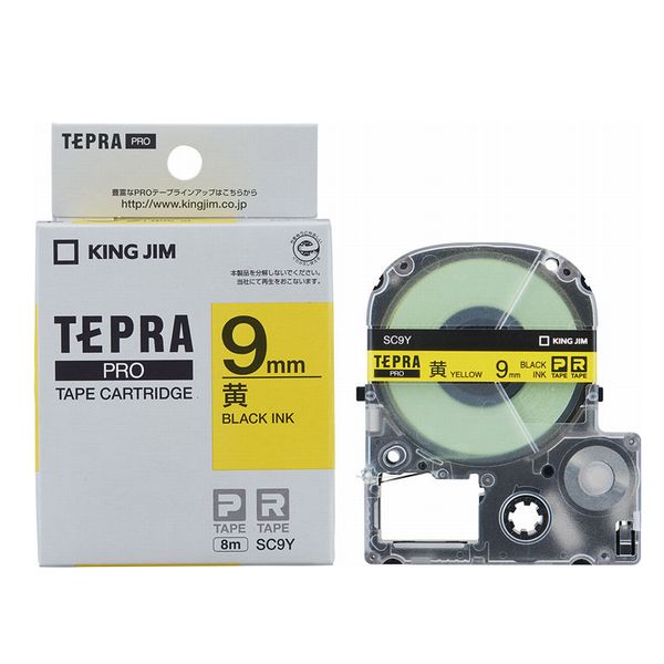 Tepra Pro黄色标签（8MSC9Y）