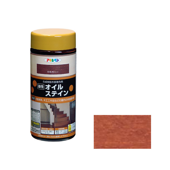 石油污渍300毫升桃花心木