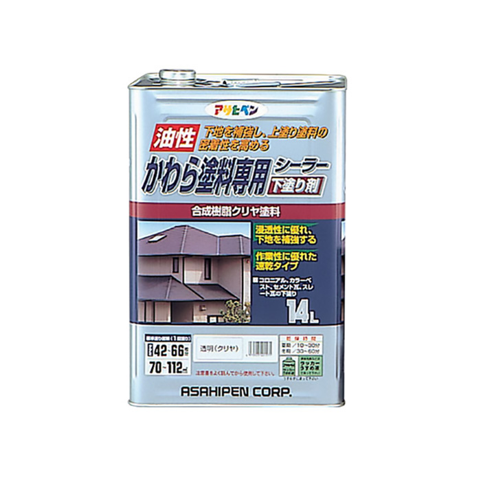 Kawara油漆密封剂14L透明（清除）