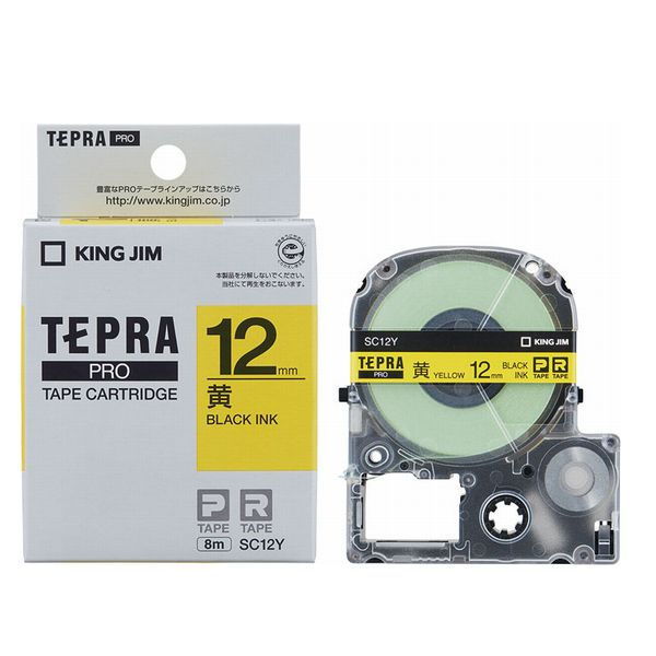 Tepra Pro黄色标签（8MSC12Y）