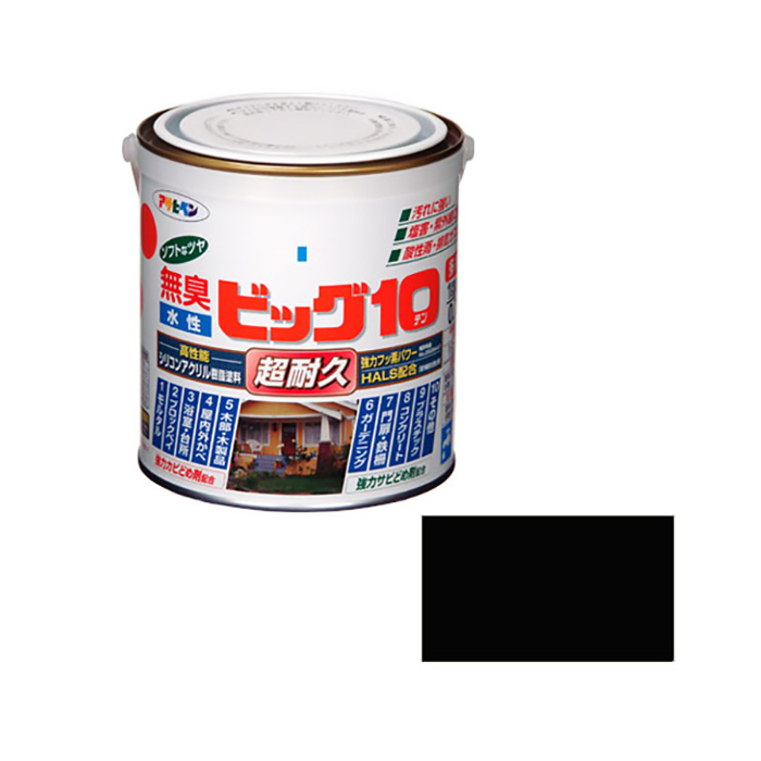 水基大10多重0.7升黑色