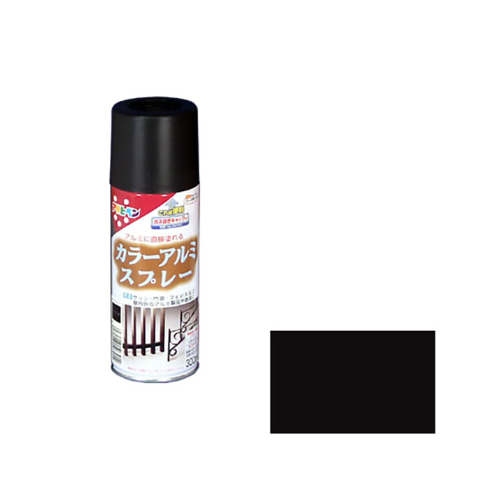 彩色铝喷雾300ml磨砂黑色