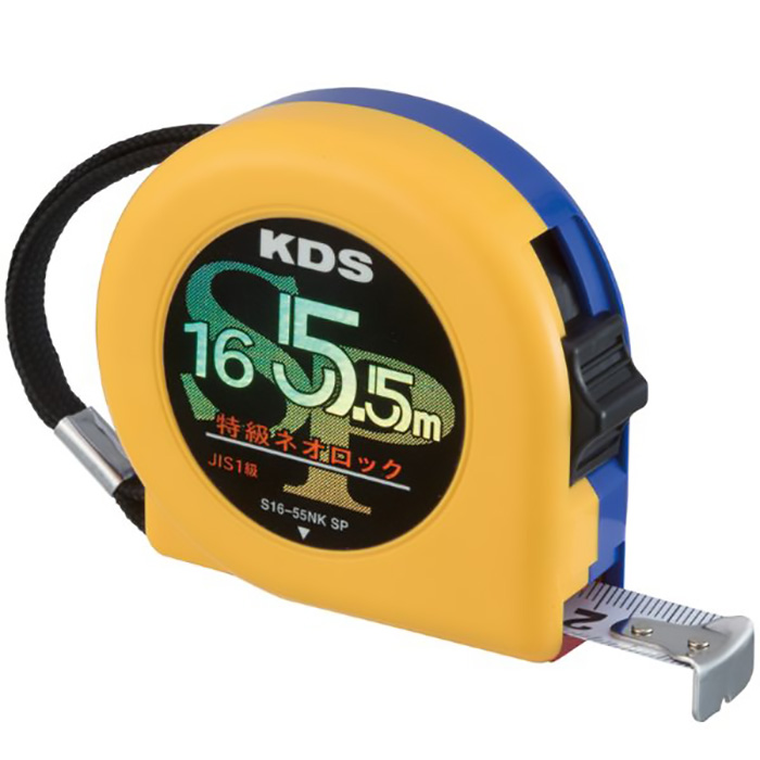 特殊级新锁16宽度5.5m固定爪JIS 1级（167066）S16-55NKSP