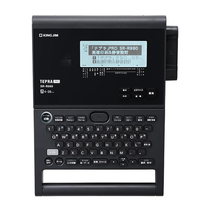 标签作家Tepra Pro（SR-R980 KURO）