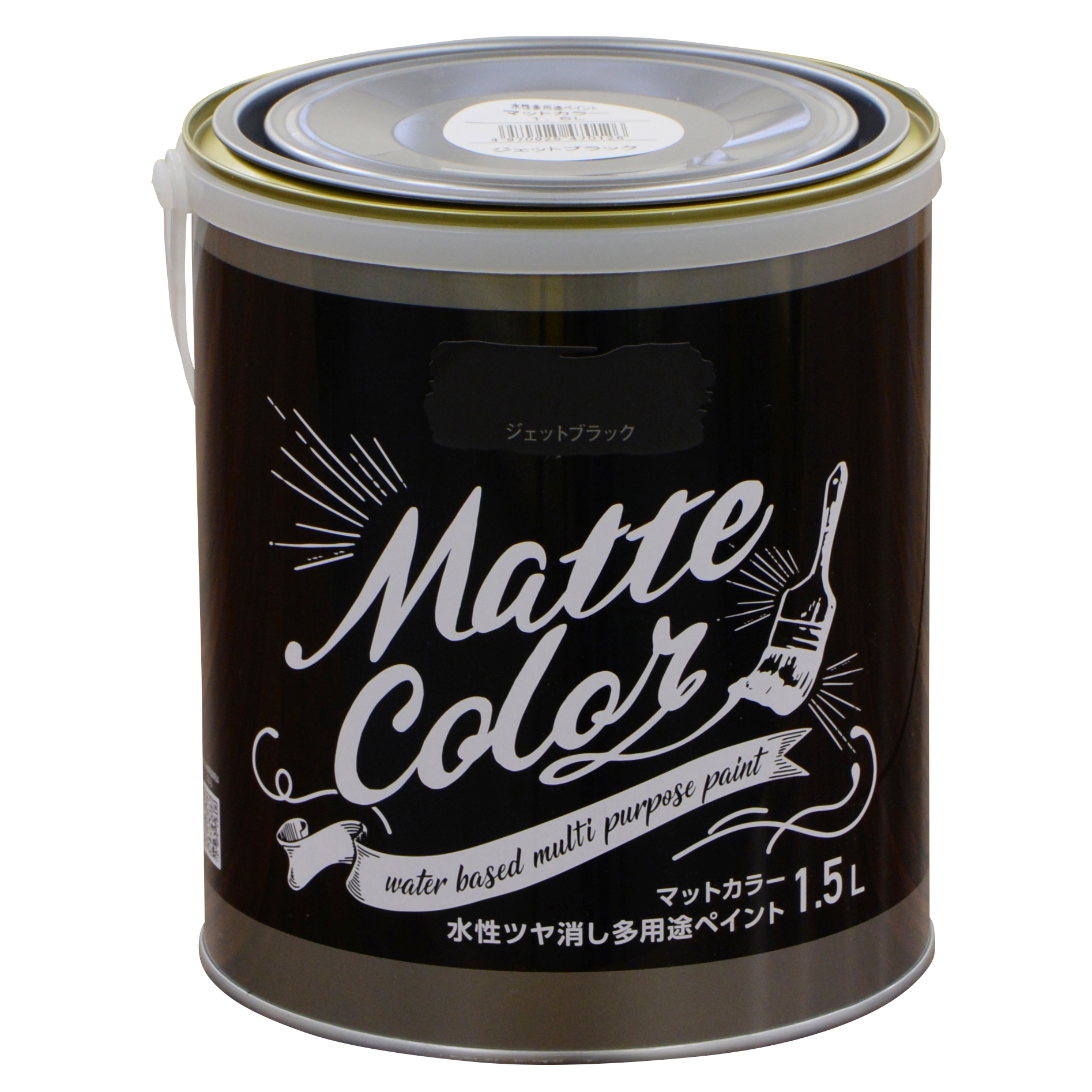 水基多功能油漆哑光颜色1.5L喷气式黑色