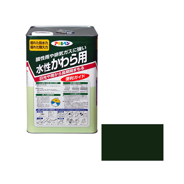 水基川拉14L爱尔兰绿色