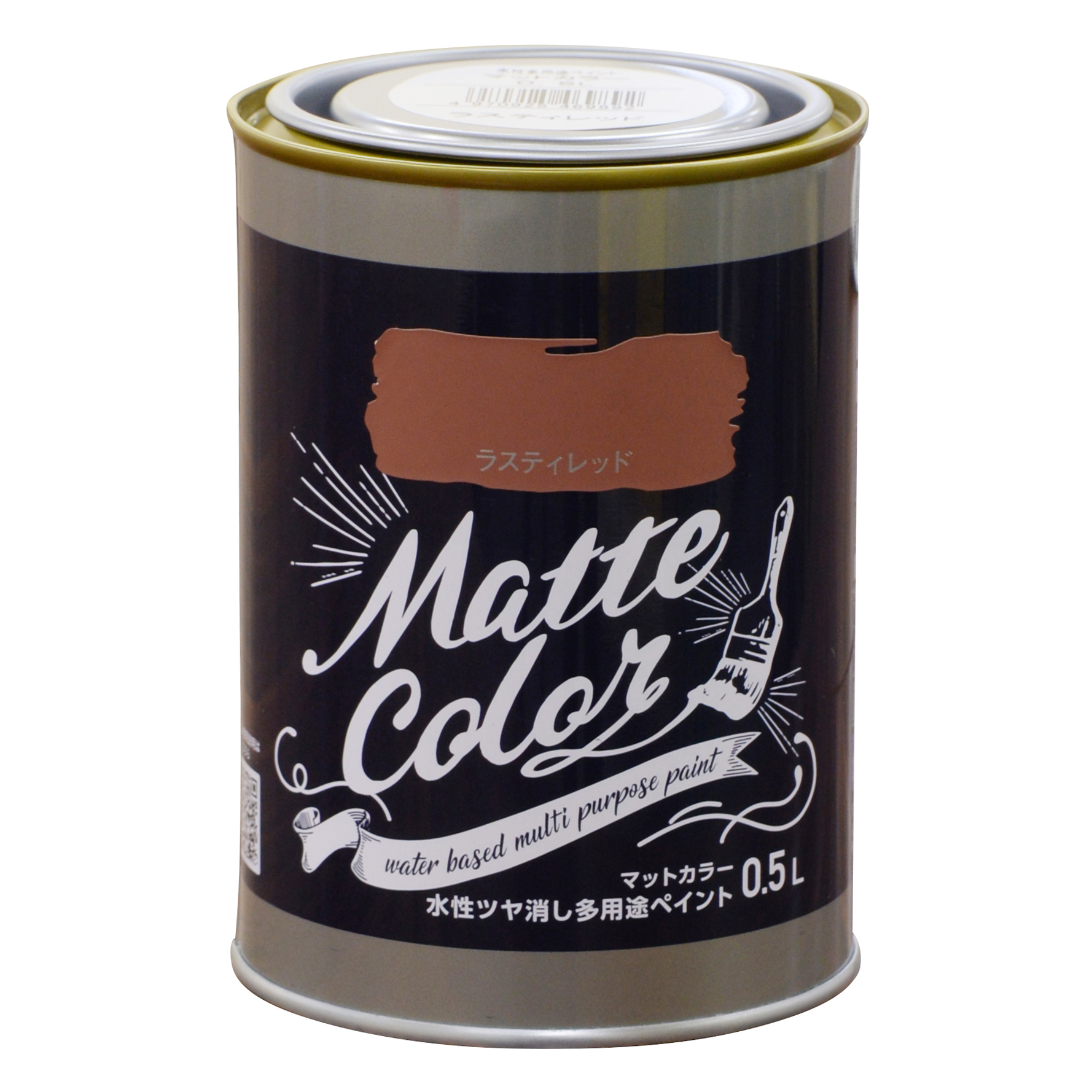 水基多功能油漆哑光颜色0.5L生锈的红色