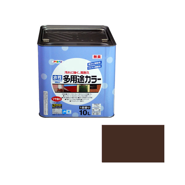 水基多功能颜色10L（深棕色）
