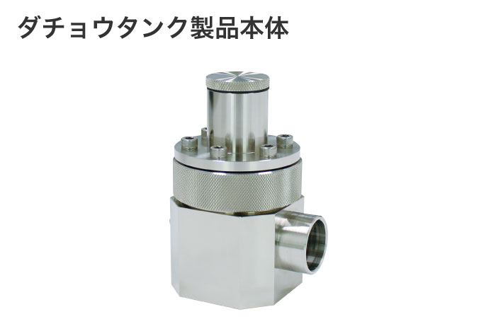 AZ-90000简单的变速箱测试单元格罐