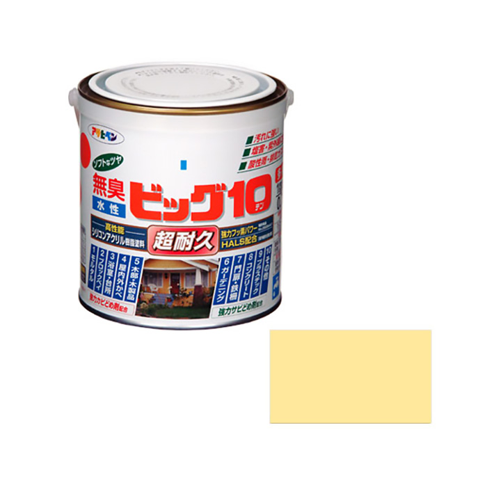 水基大10多重0.7升奶油颜色