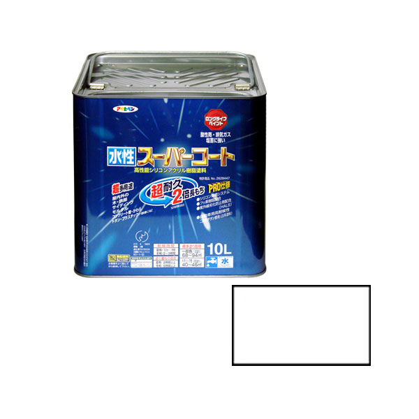 水基超涂层10L（磨砂白色）