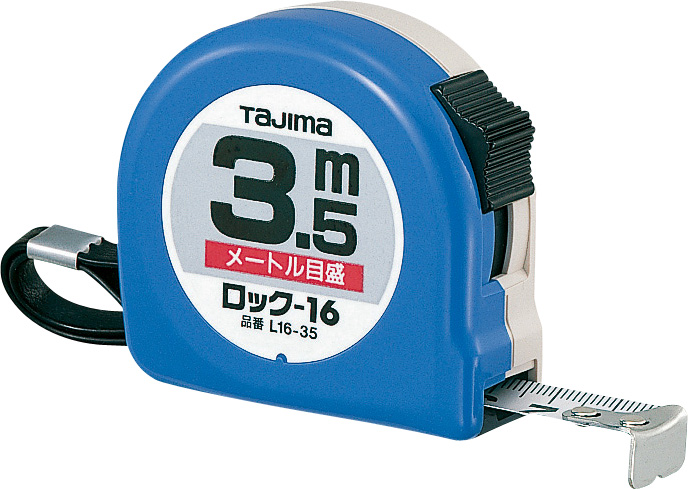 锁16-3.5m米表/纸盒L16-35