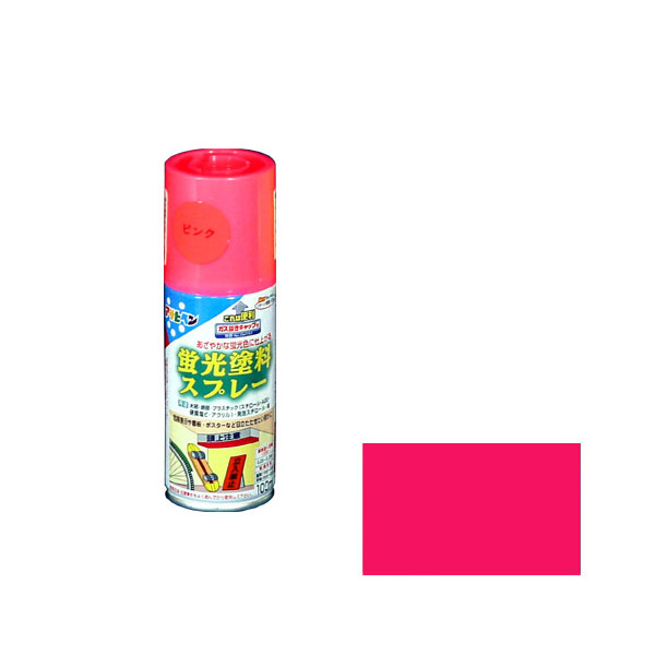 荧光油漆喷雾100毫升（粉红色）