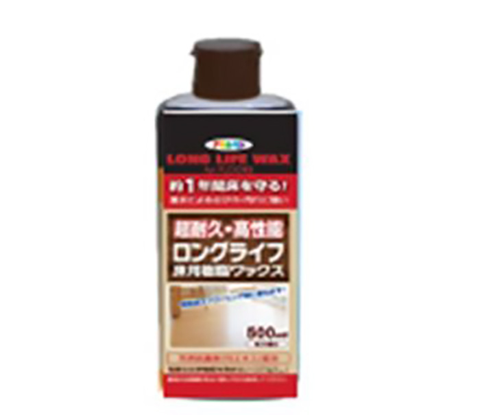 长寿命树脂蜡500ml