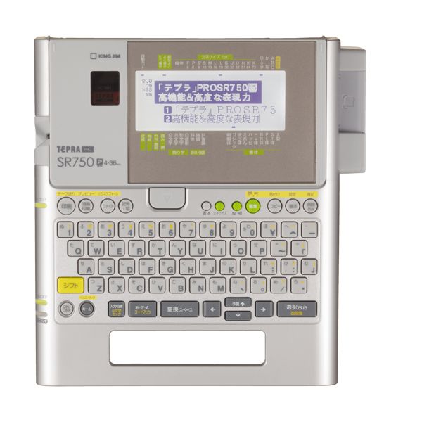 标签作家（Tepra Prosr750）