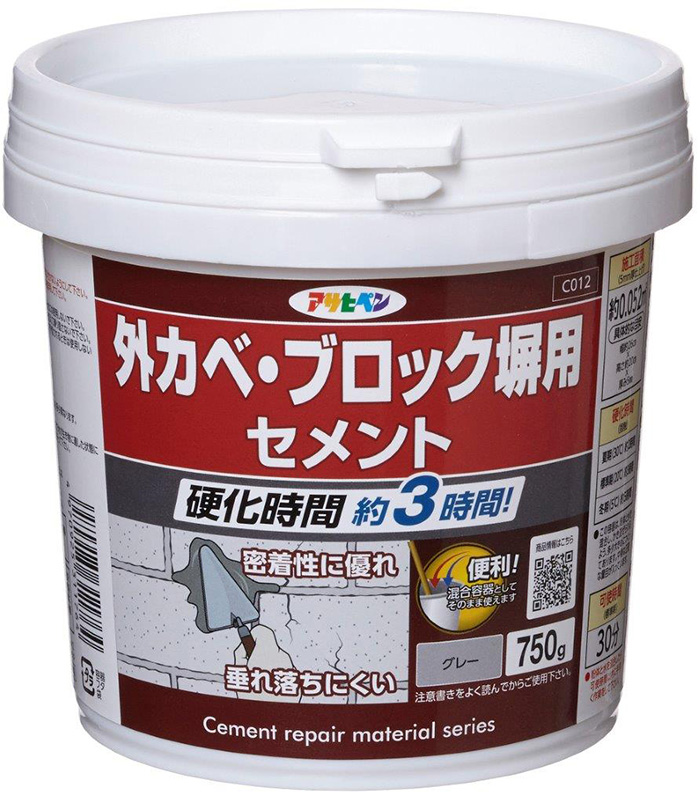 外墙和砌块墙的水泥，灰色750克