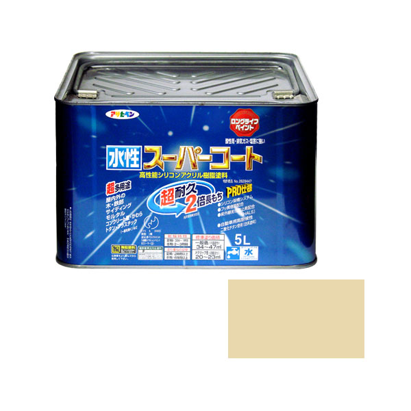 水性超级涂层5L（彩色米色）
