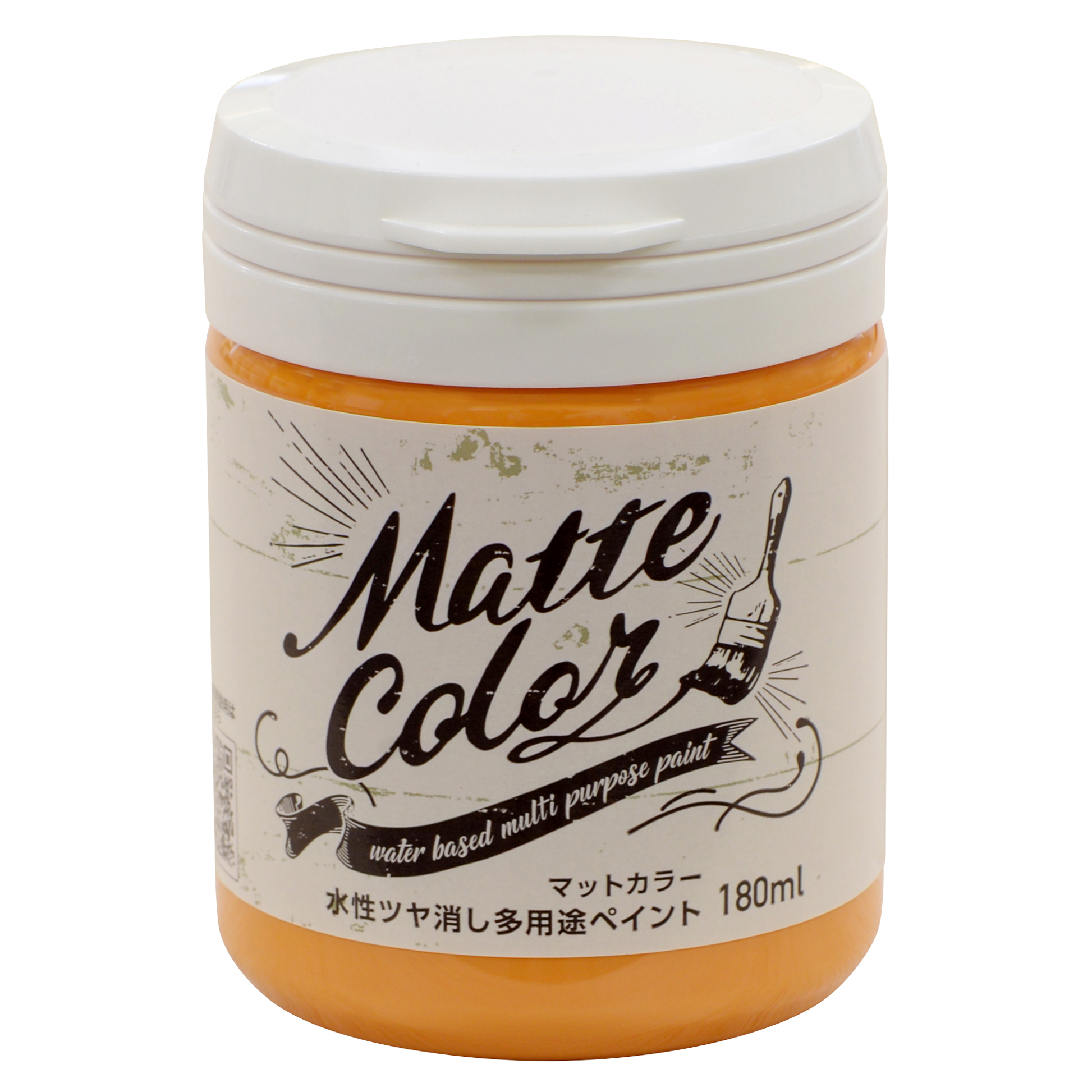 水基多功能油漆哑光颜色180ml橘橙橙色