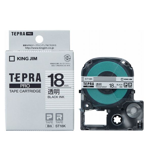 Tepra Pro透明标签（8mst18k）