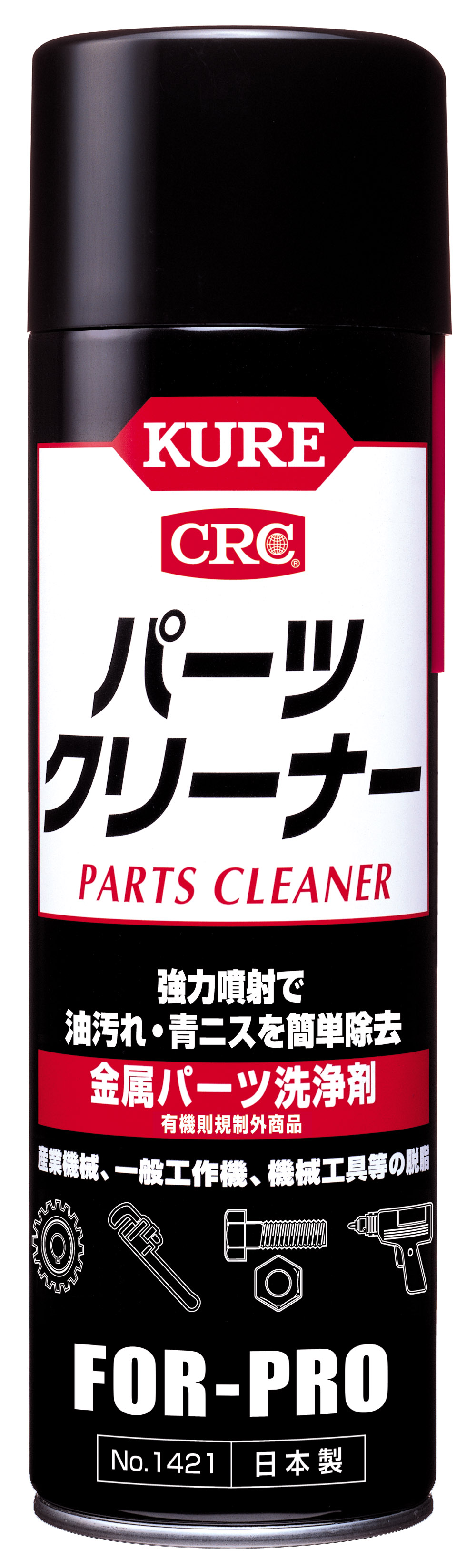 零件清洁剂560ML1421