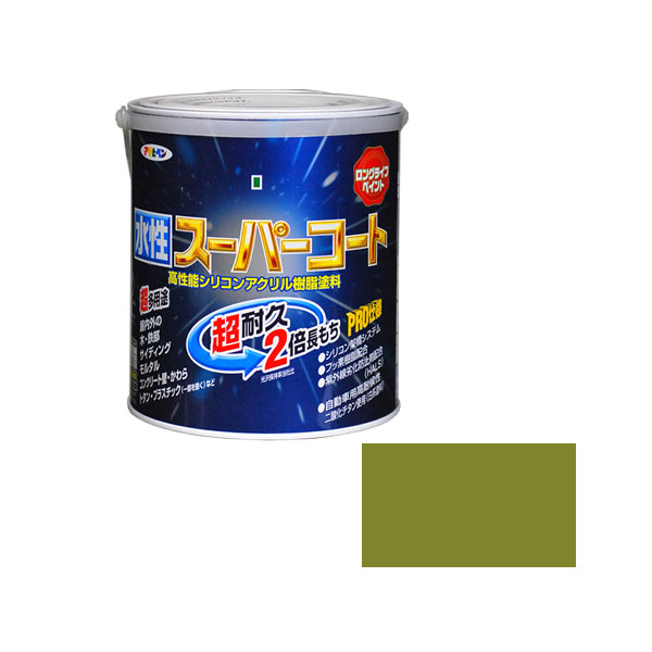 水基超衣1.6升（葡萄酒绿色）