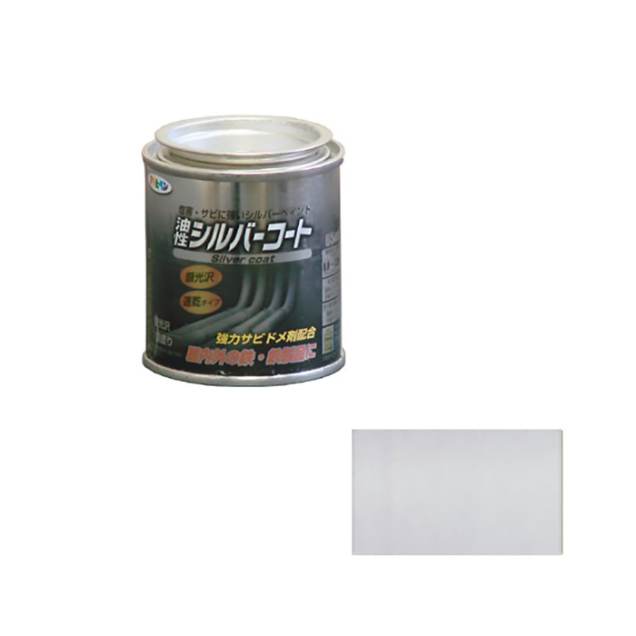 银色涂层65毫升银