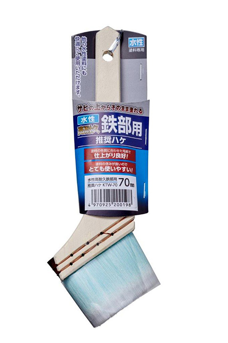 推荐的刷子具有水基高耐用性铁零件70mm KTW-70